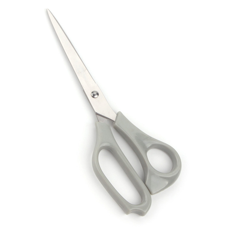 Multi-purpose Office Scissors Student Scissors Household Sewing Scissors For Cutting Paper Fabric
