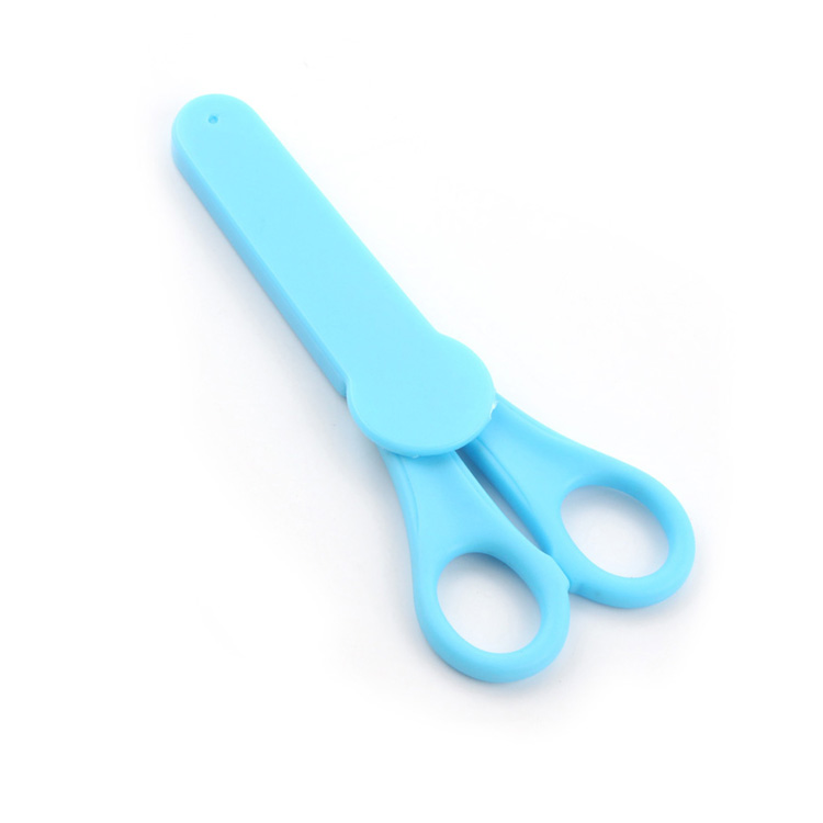 学生尺子剪刀带卡筒套