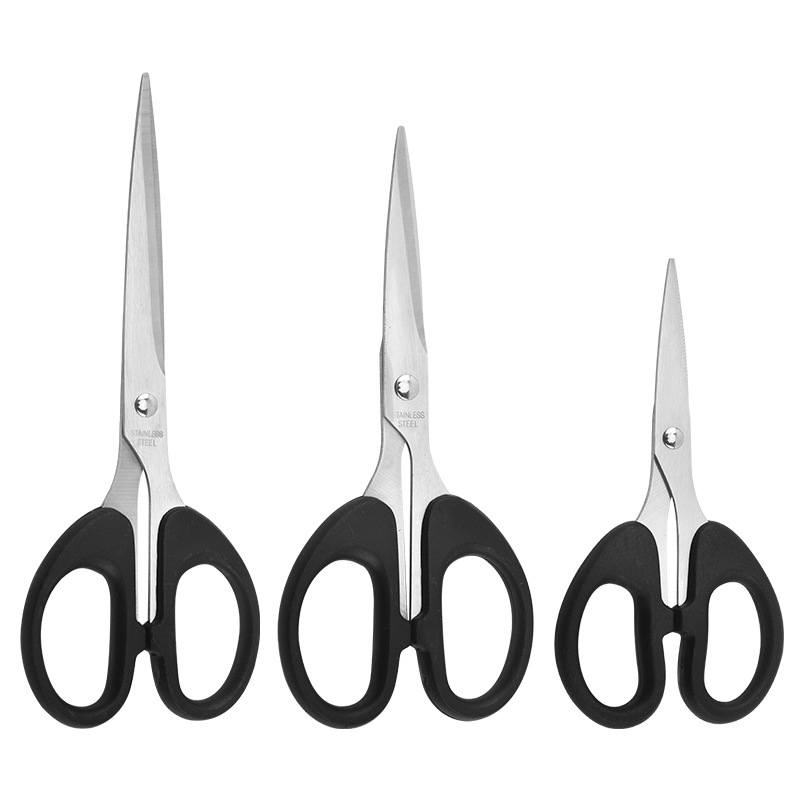 不锈钢家用办公剪刀儿童学生剪子手工美工剪纸文具剪